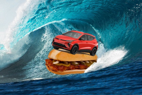 Chevy Bolt riding a McRib on a wave