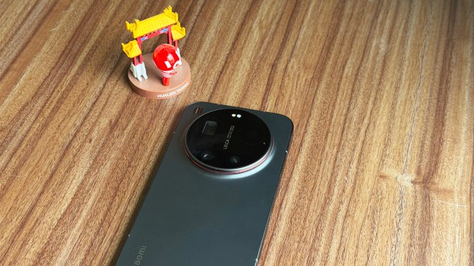 Xiaomi 17 Ultra